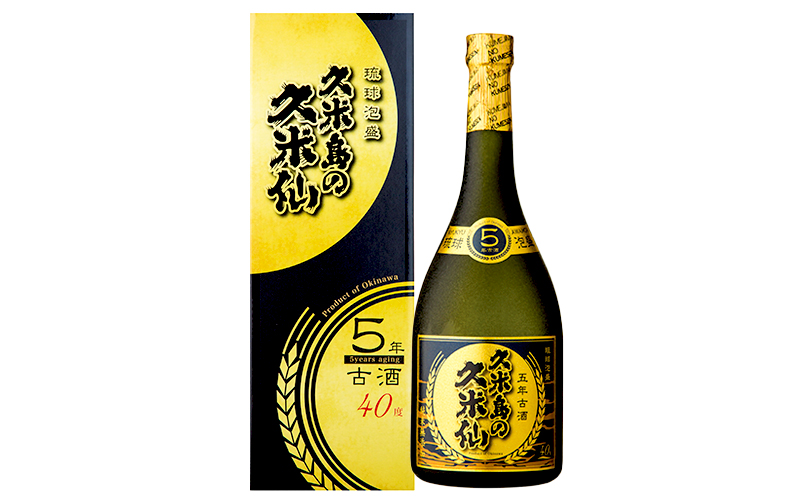 【久米島の久米仙】「ブラウン 720ml」「ブラック5年古酒 720ml」 泡盛 蒸留酒 焼酎 アルコール 酒 酵母 発酵 米 黒麹 米麹 熟成 古酒 ベストセラー 受賞 贈答用 お土産 天然水 琉球 沖縄 セット