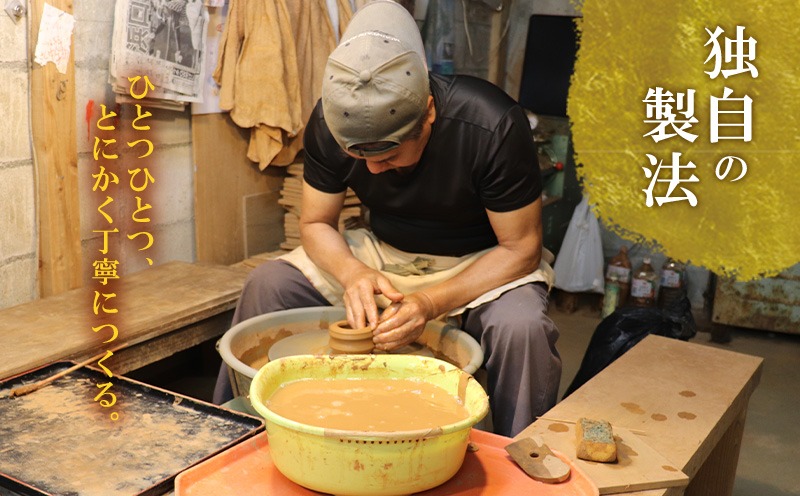 æŒé»ã®äžã«æé²ã®ãããªèŒã ã¬ããŒã·é ãã°ã«ãã SDGs ãã¡ãã çŒãç© é¶åš ãã¡ããåçæ¿ éè¬ äžè¬ è»œç³ æŒç é±ç© 窯åºã äžç¹ã㮠奥深ã å³ãã å€§å° å®å® å ç²å çŽ å° ãã ãã