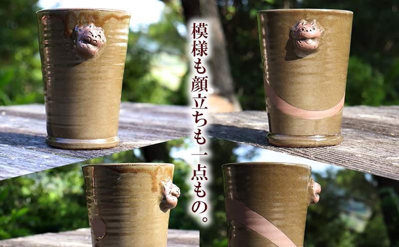 暗緑色から放たれる黄金色の光 久米島松灰 シーサー付フリーカップ（中） SDGs やちむん 焼き物 陶器 やちむん土炎房 釉薬 上薬 松 リュウキュウマツ 琉球松 自然 利活用 窯出し 一点もの 風合い 深み 土 粘土 素地 こだわり