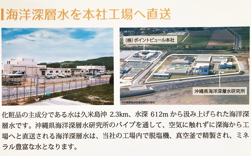 ããã€ã³ããã¥ãŒã«ã&Resortã·ãªãŒãº ãã©ãã·ã³ã°æ³¡æŽé¡ïŒã¢ãºã¯ã¹ãªãŒãã³ã°ããã¯ã»ãã æ³¡ç«ãŠ æ³¡ã§æŽã ã¯ãã·ã§ã³ è æ©æŠ åªããèœãšã æ€ç©ç±æ¥ æŽæµæå å€ãè§è³ª åè§£ ããã€ã³é
µçŽ ã¯ãªãŒã㌠æ¯ç©Žæ±ã ãããã ã¢ãºã¯ãšãã¹ ãµã£ãã ã¿ãã¿ããã ããã¿ èèã ããª