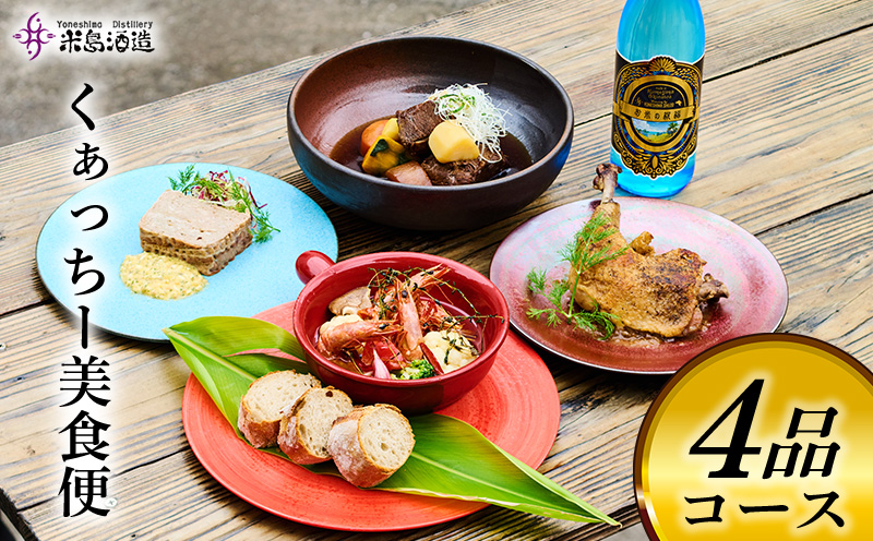 縲千アウ蟲カ驟帝縲代¥縺√▲縺。繝シ鄒朱」滉セソ 4蜩√さ繝シ繧ケ 豕。逶 驟 繧「繝ォ繧ウ繝シ繝ォ 驟オ豈 逋コ驟オ 辭滓 繝悶Ξ繝ウ繝 驟帝繧 繧サ繝繝 譁咏炊 繧キ繧ァ繝 鬟滓攝 雍豐「 豐也ク 荵邀ウ蟲カ 襍、鮓 霆頑オキ閠 縺ゅ$繝シ雎 鮟呈ッ帛柱迚 鮟堤ウ