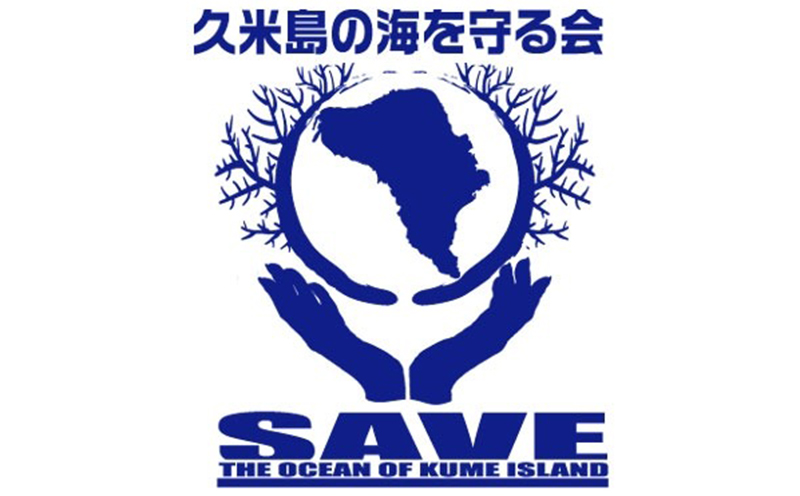 ããã€ã³ããã¥ãŒã«ãBotanicalã·ãªãŒãºãã¡ã³ãºã³ã¹ã¡ã»ãã ãã¿ãã«ã« æ€ç©ç±æ¥ çåœå èªç¶ ãã€ãã£ãŒ æµ· å€ªéœ ãã§ã€ã¹ãŠã©ãã·ã¥ ãã§ã€ã¹ãã¹ã¯ ã¯ã㣠ã·ã«ã æ³¥ ã³ã©ãŒã²ã³ è§è³ª åžçå ããªã³ ç·æ§ ã¹ãã³ã±ã¢ éè³åè³ æ²çž