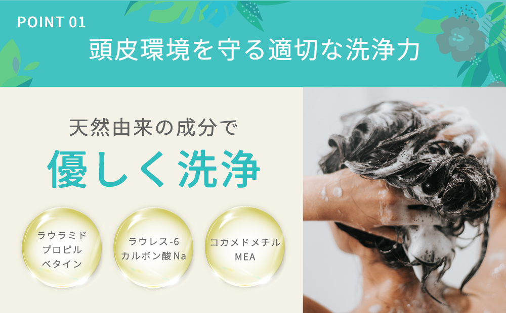 鄒主ョケ螳、蟆ょ」イ蜩√山affi縲上す繝」繝ウ繝励シシ繝医Μ繝シ繝医Γ繝ウ繝 蜷1000ml 辟。豺サ蜉 繝弱Φ繧キ繝ェ繧ウ繝ウ 繧オ繝ュ繝ウ蟆ょ」イ蜩 螟ァ螳ケ驥 隧ー繧∵崛縺 謚懊¢豈 螂ウ諤ァ 繝。繝ウ繧コ 蟄蝉セ 繧オ繝ュ繝ウ 讌ュ蜍咏畑 繝輔こ 鬆ュ逧ョ閾ュ縺 荵セ辯・ 50莉」 逕」蠕 縺輔i縺輔i 鬆ュ逧ョ繧ア繧「 菴主絢豼 鬮倅ソ晄ケソ