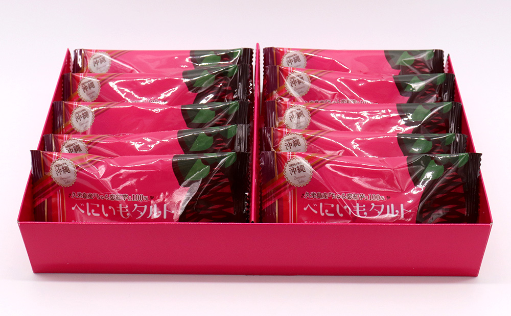 ä¹
米島ç£ã¡ã
ãæçŽ
è100ïŒ
äœ¿çš ãã¹ã«ããã¿ã«ãã倧1ç®±ïŒäž1ç®±ïŒ16åïŒ çŽ
ãã çŽ
èã¿ã«ã ãã£ãšã ãªããã å£ã©ã çã åªãã é¢šå³ äººæ° ã¢ã³ãã·ã¢ãã³ ããªãã§ããŒã« æé
žåäœçš ãã¯ãã¯ é£æ ããã©ã« ãããªãŠã ã«ã«ã·ãŠã ã¹ã€ãŒã ãèå ãåç£