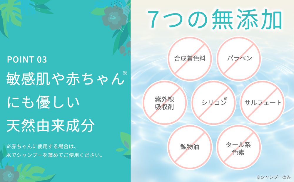 鄒主ョケ螳、蟆ょ」イ蜩√山affi縲上す繝」繝ウ繝励シシ繝医Μ繝シ繝医Γ繝ウ繝 蜷1000ml 辟。豺サ蜉 繝弱Φ繧キ繝ェ繧ウ繝ウ 繧オ繝ュ繝ウ蟆ょ」イ蜩 螟ァ螳ケ驥 隧ー繧∵崛縺 謚懊¢豈 螂ウ諤ァ 繝。繝ウ繧コ 蟄蝉セ 繧オ繝ュ繝ウ 讌ュ蜍咏畑 繝輔こ 鬆ュ逧ョ閾ュ縺 荵セ辯・ 50莉」 逕」蠕 縺輔i縺輔i 鬆ュ逧ョ繧ア繧「 菴主絢豼 鬮倅ソ晄ケソ