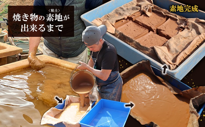 暗緑色から放たれる黄金色の光 久米島松灰 シーサー付フリーカップ（大） SDGs やちむん 焼き物 陶器 やちむん土炎房 釉薬 上薬 松 リュウキュウマツ 琉球松 自然 利活用 窯出し 一点もの 風合い 深み 土 粘土 素地 こだわり