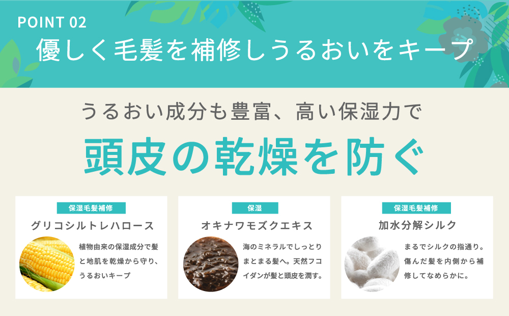鄒主ョケ螳、蟆ょ」イ蜩√山affi縲上す繝」繝ウ繝励シシ繝医Μ繝シ繝医Γ繝ウ繝 蜷1000ml 辟。豺サ蜉 繝弱Φ繧キ繝ェ繧ウ繝ウ 繧オ繝ュ繝ウ蟆ょ」イ蜩 螟ァ螳ケ驥 隧ー繧∵崛縺 謚懊¢豈 螂ウ諤ァ 繝。繝ウ繧コ 蟄蝉セ 繧オ繝ュ繝ウ 讌ュ蜍咏畑 繝輔こ 鬆ュ逧ョ閾ュ縺 荵セ辯・ 50莉」 逕」蠕 縺輔i縺輔i 鬆ュ逧ョ繧ア繧「 菴主絢豼 鬮倅ソ晄ケソ