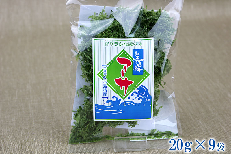 【久米島漁協】海藻乾物詰め合わせ　3種21袋セット