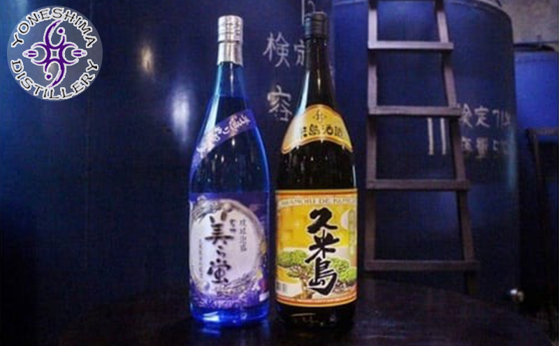 【米島酒造】「美ら蛍」「久米島30度」1800ml 各1本 泡盛 蒸留酒 焼酎 アルコール 酒 酵母 発酵 米 黒麹 米麹 もろみ 熟成 蒸留 ブレンド 酒造 手造り 小規模生産 琉球 沖縄 久米島