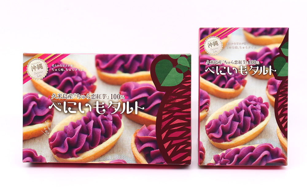 ä¹
米島ç£ã¡ã
ãæçŽ
è100ïŒ
äœ¿çš ãã¹ã«ããã¿ã«ãã倧1ç®±ïŒäž1ç®±ïŒ16åïŒ çŽ
ãã çŽ
èã¿ã«ã ãã£ãšã ãªããã å£ã©ã çã åªãã é¢šå³ äººæ° ã¢ã³ãã·ã¢ãã³ ããªãã§ããŒã« æé
žåäœçš ãã¯ãã¯ é£æ ããã©ã« ãããªãŠã ã«ã«ã·ãŠã ã¹ã€ãŒã ãèå ãåç£