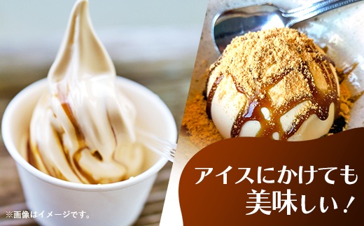 琉丘チャイティー ＆ チャイシロップ ギフトセット - マサラチャイ スパイス 本格的 こだわり お手軽 簡単 人気 おすすめ 贈り物 プレゼント 贈答用 無添加 黒糖 自然の恵み 優しい 味わい 沖縄県 八重瀬町