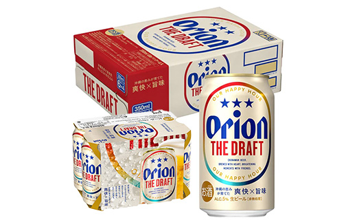【オリオンビール】オリオン ザ・ドラフト＜350ml×24缶＞-ビール オリオン ビール 1ケース 350ml 24本 すっきり 飲みやすい こだわり 改良 リニューアル おすすめ 沖縄県 八重瀬町【価格改定YI】