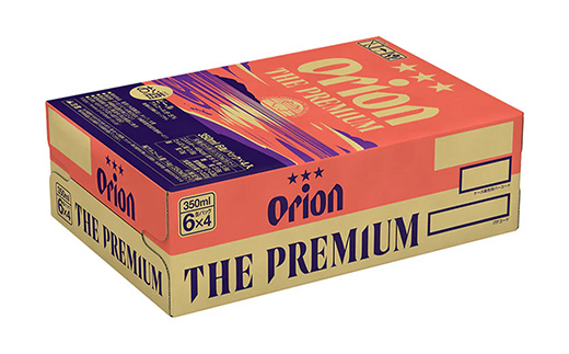 ããªãªãªã³ããŒã«ããªãªãªã³ ã¶ã»ãã¬ãã¢ã ã350mlÃ24猶ã-ããŒã« 1ã±ãŒã¹ 24æ¬ ã³ã¯æ·±ã ã¹ã ãŒã¹ æ²çžã®ãã¬ãã¢ã è¯ãã ãã«ãŒãã£ãŒ éŠã æ°ããå³ãã ãããã æ²çžç å
«éç¬çºãäŸ¡æ Œæ¹å®YEã