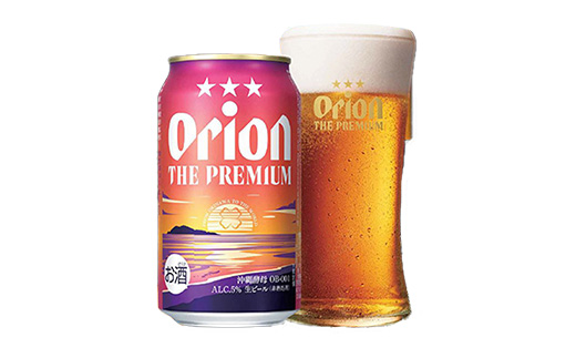 ããªãªãªã³ããŒã«ããªãªãªã³ ã¶ã»ãã¬ãã¢ã ã350mlÃ24猶ã-ããŒã« 1ã±ãŒã¹ 24æ¬ ã³ã¯æ·±ã ã¹ã ãŒã¹ æ²çžã®ãã¬ãã¢ã è¯ãã ãã«ãŒãã£ãŒ éŠã æ°ããå³ãã ãããã æ²çžç å
«éç¬çºãäŸ¡æ Œæ¹å®YEã