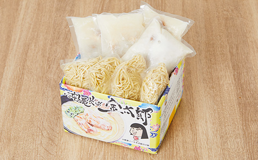 ★沖縄そば金太郎★【ソーキ付き！】こだわり豚骨スープ！ ソーキそば（４食セット）！ - 沖縄そば ソーキそば 4食 豚骨ベース 人気 そば 詰め合わせ ご当地グルメ 郷土料理 沖縄県 八重瀬町【価格改定Y】