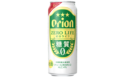 【オリオンビール】糖質ゼロ麦系新ジャンル『オリオンゼロライフ』＜500ml×24缶＞