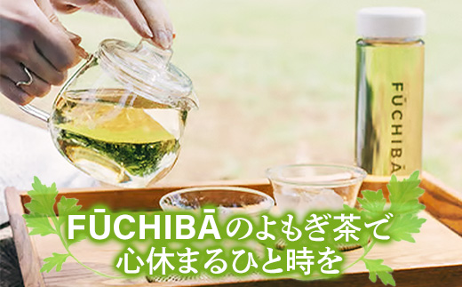 【ポストイン配送】 沖縄県八重瀬町産 よもぎ茶 12包 「FUCHIBA（フーチバー）」 ノンカフェイン 手摘み 栽培期間中無農薬 無肥料 / 布都天堂
