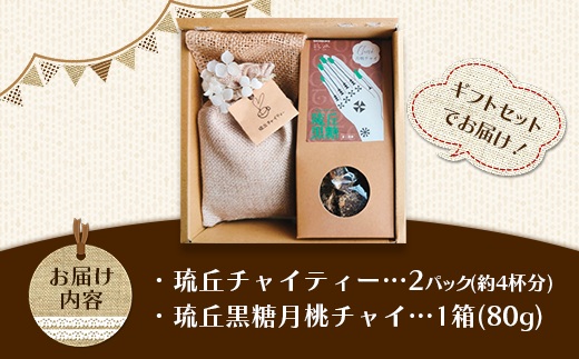 çäžãã£ã€ãã£ãŒ ïŒ çäžé»ç³ ã®ããã»ãã - é»ç³ ãã¬ãŒããŒ ææ¡ãã£ã€ ãã£ãŒããã¯ ç°¡å æ¬æ Œ ã¹ãã€ã¹ ããµã©ãã£ã€ äººæ° ãããã ç¡æ·»å èªç¶ã®æµã¿ èŽãç© èŽçå æ²çžç å
«éç¬çº