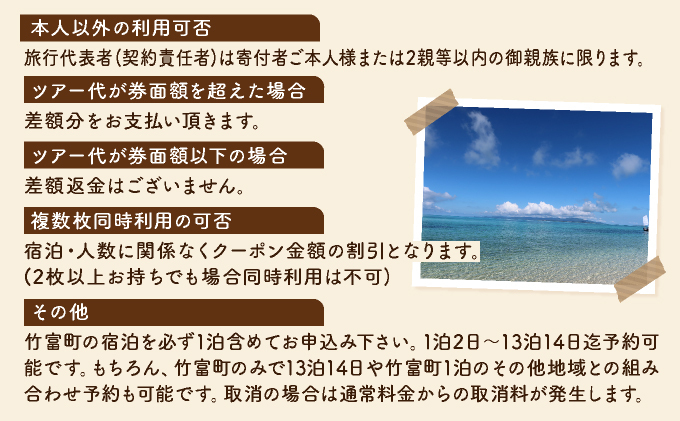 豐也ク逵檎ォケ蟇檎伴 譌・譛ャ遨コ霈ク譬ェ蠑丈シ夂、セ 譌陦後け繝シ繝昴Φ 15,000蜀蛻