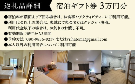 繝エ繧」繝ゥ遶懷ョョ蝓朱ウゥ髢 螳ソ豕翫ぐ繝輔ヨ(繧ッ繝シ繝昴Φ)蛻ク 3荳蜀蛻縲073-a003縲