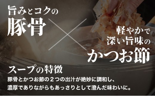 ひまわり 沖縄そば 2食 袋入 10パック