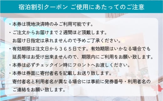 繧、繝ォ繝槭シ繝ャ繧ヲ繝翫Μ繧カ繧ュ 螳ソ豕贋サ」蜑イ蠑輔け繝シ繝昴Φ蛻ク 2荳蜀蛻