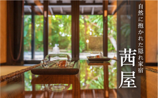 遶ケ蟇悟ウカ縲髫繧悟ョソ縲闌懷ア九螳ソ豕願」懷勧蛻クシ穂ク蜀蛻