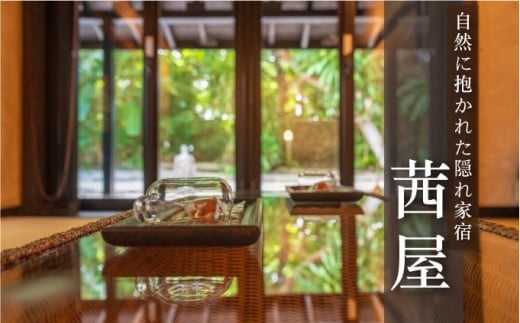 遶ケ蟇悟ウカ縲髫繧悟ョソ縲闌懷ア九螳ソ豕願」懷勧蛻クシ謎ク蜀蛻