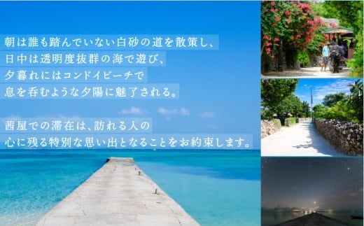 遶ケ蟇悟ウカ縲髫繧悟ョソ縲闌懷ア九螳ソ豕願」懷勧蛻クシ謎ク蜀蛻