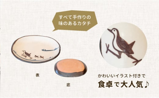 繝薙シ繝繝代Μ遯ッ縲繧キ繝ュ繝上Λ繧ッ繧、繝翫す繝ェ繝シ繧コ縲讌募逧ソ縲蟆