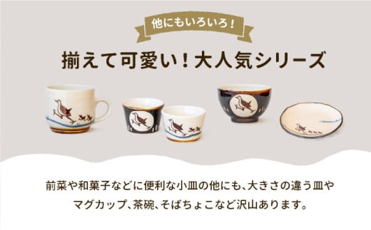 繝薙シ繝繝代Μ遯ッ縲繧キ繝ュ繝上Λ繧ッ繧、繝翫す繝ェ繝シ繧コ縲讌募逧ソ縲蟆