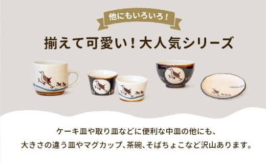 繝薙シ繝繝代Μ遯ッ縲繧キ繝ュ繝上Λ繧ッ繧、繝翫す繝ェ繝シ繧コ縲讌募逧ソ縲荳ュ