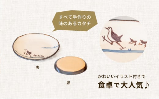 繝薙シ繝繝代Μ遯ッ縲繧キ繝ュ繝上Λ繧ッ繧、繝翫す繝ェ繝シ繧コ縲讌募逧ソ縲荳ュ