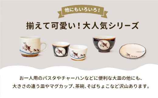繝薙シ繝繝代Μ遯ッ縲繧キ繝ュ繝上Λ繧ッ繧、繝翫す繝ェ繝シ繧コ縲讌募逧ソ縲螟ァ