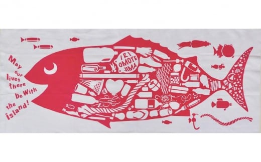 西表島マングローブビーチクリーン＋滝とカヤック・トレッキング 1名様