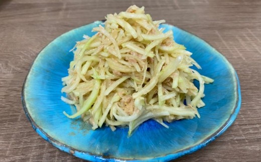パパイヤ 西表島産 乾燥 青パパイヤ 80袋