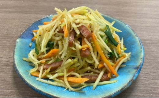 パパイヤ 西表島産 乾燥 青パパイヤ 80袋