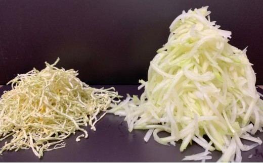 パパイヤ 西表島産 乾燥 青パパイヤ 25袋