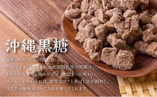 鮟堤ウ悶さ繝シ繝偵シ 豐也ク逵碁剞螳 豕「辣ァ髢灘ウカ逕」 繝懊ヨ繝ォ