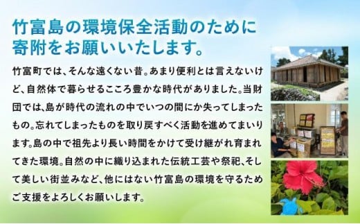 縺頑焔邏吶蟇髯驥鷹。搾シ300,000蜀