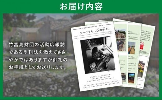 縺頑焔邏吶蟇髯驥鷹。搾シ500,000蜀