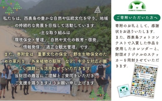 荳闊ャ雋。蝗」豕穂ココ隘ソ陦ィ雋。蝗」 諢溯ャ晉憾シ玖・ソ陦ィ蟲カ繝輔か繝医さ繝ウ繝繧ケ繝医瑚・ソ陦ィ蟲カ繧ォ繝ャ繝ウ繝繝シ縲堺サ