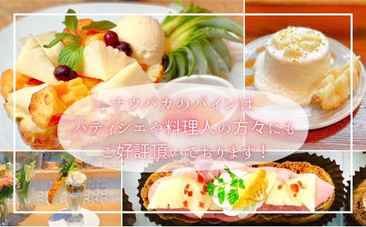 ãããŒãå®æäŸ¿â
çŽ4kgÃ3åãâæ°æèŠâ æ¡ã®ãããªè³éãªéŠãã®ãããè¥¿è¡šå³¶ç£ å®çããŒããã€ã³ã 2026幎 çºé 西衚島ããŠãã« ãã€ãããã« æç© ãã«ãŒã ãã¶ãŒã