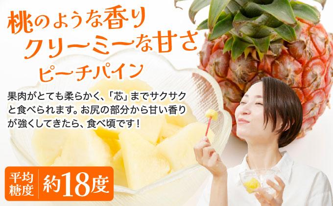 2026蟷エ 險ウ縺ゅj縲荳肴純縺縲繝斐シ繝√ヱ繧、繝ウ 邏2.5kg