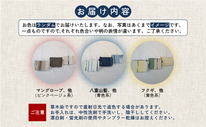 繝溘Φ繧オ繝シ郢斐j繝昴シ繝シ郁牡蜻ウ縺ッ縺贋ササ縺幢シ芽絡シ磯搨濶イ邉サシ峨√ヵ繧ッ繧ョシ磯サ濶イ邉サシ峨√ヲ繝ォ繧ョ縺ィ繧ッ繝シ繝ォシ医ヴ繝ウ繧ッ繝吶シ繧ク繝・邉サシ