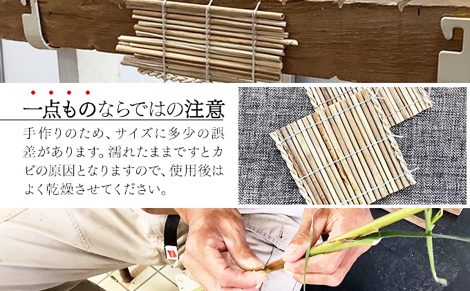 月桃のコースター 2枚セット【月桃 小物 コースター スオウの木 】