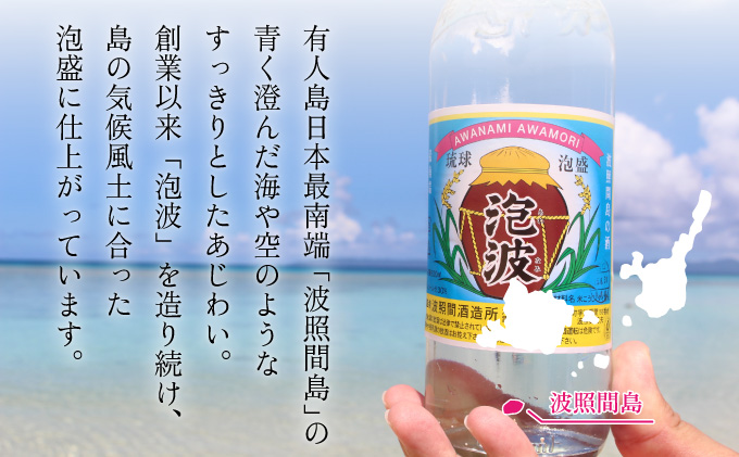 豕。豕「蜊蜊蜊雁合(4,500ml)