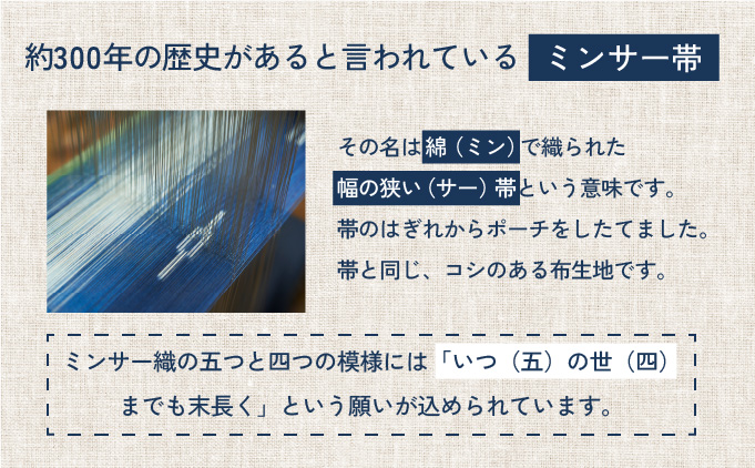 繝溘Φ繧オ繝シ郢斐j繝昴シ繝シ郁牡蜻ウ縺ッ縺贋ササ縺幢シ芽絡シ磯搨濶イ邉サシ峨√ヵ繧ッ繧ョシ磯サ濶イ邉サシ峨√ヲ繝ォ繧ョ縺ィ繧ッ繝シ繝ォシ医ヴ繝ウ繧ッ繝吶シ繧ク繝・邉サシ