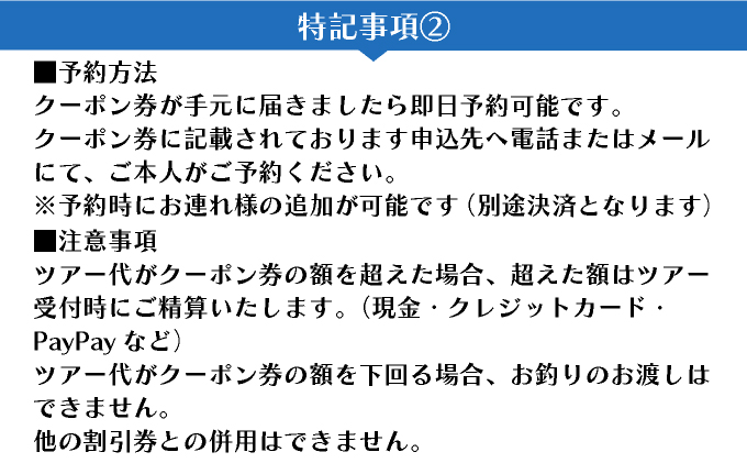 西表島・由布島・竹富島３島めぐり（竹富フリープラン）