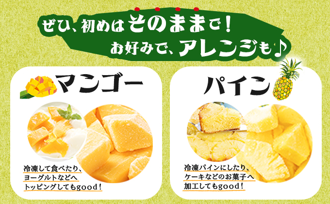 2026幎 å
è¡äºçŽ ãã€ã³ ãã³ãŽãŒ ã»ãã ãããã«ã«ãã«ãŒãã»ãã ãŸãã¿èŸ²å æç©